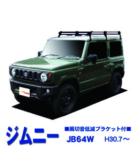 y MAX 30%OFFIzXYL Wj[ JB64W W[t 30N7` { ^tbN PV[Y [tLA ~h^Cv 6{r PL437B+ J[LA  ו ubN bN