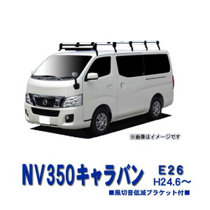 �������I���Y NV350�L�����o�� E26 �W�����[�t�� ����24�N6���` �T�r�ɋ��� ���L�A���~�� ���{�� ���i�� ���[�t�L�����A �������O�^�C�v 10�{�r ���b�N �O���p�[�c �J�X�^�� �p�[�c �J�[�p�i �J