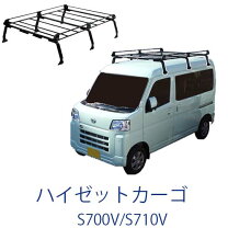 楽天市場】アイバワークス ルーフキャリアの通販