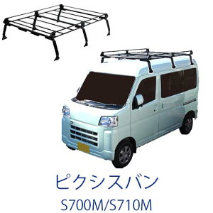 y MAX 30%OFFIzg^ sNVXo S700M S710M ߘa3N12` { ^tbN PV[Y [tLA O^Cv 6{r PH435A+ J[LA  ו ubN bN