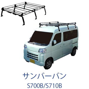 y MAX 30%OFFIzXo To[o S700B S710B ߘa4N1` { ^tbN PV[Y [tLA O^Cv 6{r PH435A+ J[LA  ו ubN bN