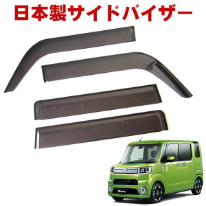 _Cnc EFCN LA700S LA710S SO[hΉ 26N9`ߘa4N8 { TChoCU[ hAoCU[ 3M͗ʃe[vWŒ ߋ t