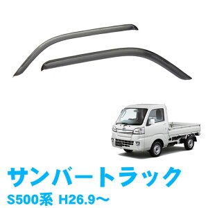 Xo To[gbN S500J S510J SO[hΉ 26N9` TChoCU[ hAoCU[ ̓e[vWŒ ptN[i[ ߋ t