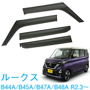 Y [NX ROOX B44A B45A B47A B48A SO[hK ߘa2N3` TChoCU[ hAoCU[ ̓e[vWŒ ptN[i[ ߋ t