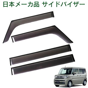 XYL Xy[VA Xy[VAJX^ MK54S MK94S SO[hΉ ߘa5N11` {[J[i TChoCU[ hAoCU[ 3M͗ʃe[vWŒ ߋ t