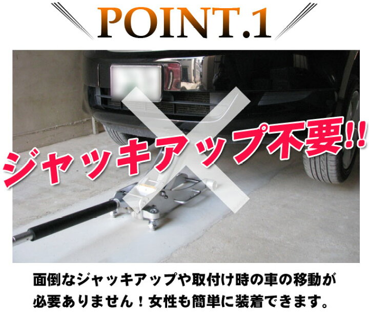 楽天市場】タイヤチェーン 金属 簡単取付 155 70R13 ブリヂストン 