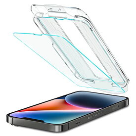 NIMASO ガラスフィルム iPhone14 用 iPhone 13 / 13 Pro 用 フィルム 強化 ガラス 液晶 保護フィルム 超簡単 貼り付けキット付き iPhone 14 / 13 / 13 Pro 6.1インチ 対応 1枚入り