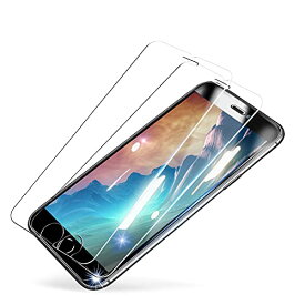 2枚セット iphone se2 ガラスフィルム 極薄タイプ アイフォンse2 保護フィルム 画面 保護 シート iphonese第2世代 ガラスフィルム iphoneえすいー2フィルム ガラス 秒で貼り付け/高透過率/硬度9H