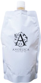 ブラジリアンワックス ANGELICA WAX エコボトル単品500g