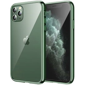 JEDirect iPhone11ProMaxケース 2019 モデル6.5インチ専用 11 Pro Max 黄ばみなし衝撃吸収 バンパーカバー 傷つけ防止 クリアバック (アルパイングリーン)