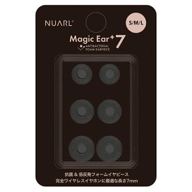 NUARL Magic Ear+7 for TWE フォームイヤーピース/高遮音/音質改善/完全ワイヤレスイヤホン/長さ7mm/高密度ウレタン材使用/装着安定性/音漏れ防止 S/M/Lサイズセット