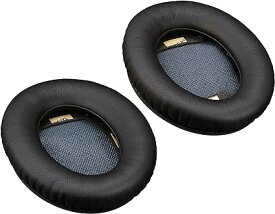 Bose SoundLink around-ear wireless headphones II ear cushion kit イヤーパッド ブラック