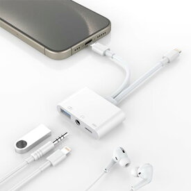 2023新設計 iPhone イヤホン変換アダプター 3.5mm 3in2 ライトニング/USB C オーディオ 変換 アダプター USBカメラアダプタ 高速データ転送 急速充電 同時 音楽 二股ケーブル 純正チップ iPhone 15/14/iPa