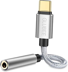 GLUBEE USB C - 3.5mmヘッドホンジャックアダプター USB C - オーディオ USB Type-C - 3.5mmアダプター 編組ナイロンケーブル DACアダプター ほとんどのUSB-Cスマートフォンに Note 20 Galaxy