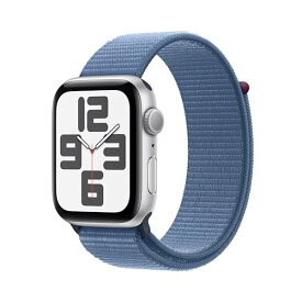 Apple Watch SE (第二世代, 2023) GPS (44mm)ケース用 44mmシルバーアルミニウムケースとウインターブルースポーツループ フィットネストラッカーと睡眠トラッカー 衝突事故検出 心拍数のモニタリング Retinaディス