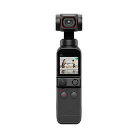 DJI Pocket 2 vlogカメラ3軸ジンバル 手持ちスタビライザー 4Kカメラ 1/1.7インチCMOS 64MP写真 フェイストラッキング YouTube/TikTok/Vlog用動画撮影 Android iPhone対応 ポータブル ビデ
