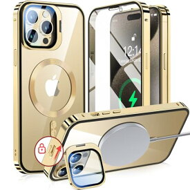カメラレンズ保護 スタンド一体 NIANGUO iPhone15 Pro 用 ケース MagSafe対応 クリア 両面 ロック付き アクションボタン 隠しカメラスタンド アイホン15プロケース 9H強化ガラス メタルフレーム ストラップホール付き