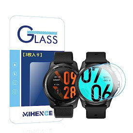 3枚入り Mihence Compatible with TicWatch Pro 5 保護フィルム, 9H ガラス保護フィルム 対応 TicWatch Pro 5 / Pro 3 Ultra GPS/TicWatch Pro 3 GPS Smar