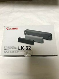 Canon PIXUS IP110/PIXUS IP100専用ポータブルキットLK-62 プリンタ本体背面にバッテリーを装着する事で電源のない場所でも印刷が可能