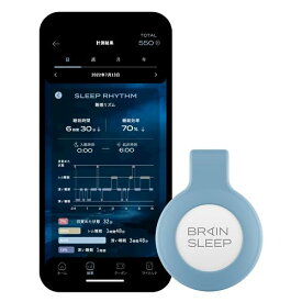 BRAIN SLEEP ブレインスリープ コイン 睡眠 デバイス 睡眠計測 アプリ
