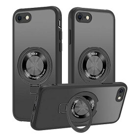 iPhone SE ケース 第2世代 第3世代 いPhone 8 ケース Magsafe対応 iPhone 7 ケース スマホカバー ワイヤレス充電対応 Halbachマグネット搭載 縦横両対応 スタンド機能 米軍MIL規格 耐衝撃 半透明 指紋防止