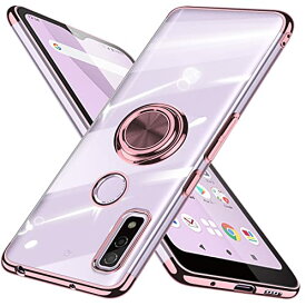 arrows We ケース リング F-51B カバー 透明 FCG01 スマホケース クリア TPU 耐衝撃 メッキ加工 スタンド機能 車載ホルダー ストラップホール付き arrows We カバー ローズゴールド