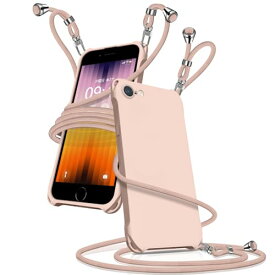 iPhone SE 第3世代 第2世代 ケース ショルダー シリコン iphone 8/7 スマホケース アイフォン7/8/se2/se3 カバー 耐衝撃 肩掛け 斜めかけ 縄掛けケース 紐付き 斜めがけ 織りストラップ付き 長さ調整可能 取り外し可能