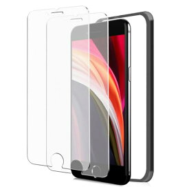 アンチグレア iPhone SE2 / SE3 ガラスフィルム アンチグレア iPhoneSE第2世代 / iPhoneSE第3世代 フィルム さらさら アイフォンSE 保護フィルム サラサラ いphone せ2 / せ3 用 強化ガラス 画面保護