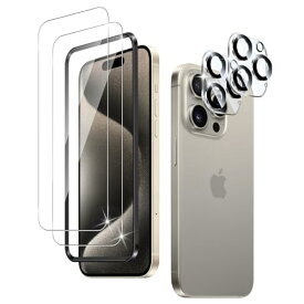For iPhone 15 Pro ガラスフィルム(2枚)+カメラフィルム(2枚) AUDASO iPhone15Pro 強化ガラス 液晶保護フィルム ガイド枠付き 硬度9H 耐衝撃 スクラッチ防止 旭硝子素材製 高透過率 自動吸着 気泡ゼロ 指紋防