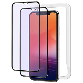 NIMASO ブルーライトカット ガラスフィルム iphone11promax / iphone xs max 用 全面 保護 フィルム 視覚疲労軽減 2枚セット ガイド枠付き NSP19G35