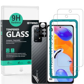 IBYWIND ガラスフィルム Xiaomi Redmi Note 11 Pro 5G/4G Global 6.67 用強化 ガラス 保護 フィルム 2枚セットカメラレンズプロテ クター付き(金属材料) 背面保護フィルム付き 簡単装着キット付き
