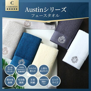 tFCX^I 5F zeX^C ܃cze^I ze^I100%ȃ^I tF[X^I ^I ^ItFCX rbO 傫  ґ z ӂӂ Rbg100