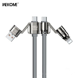 �y����o��+4�[�q�z4IN1�P�[�u�� 240w �����[�d USB-A Lighting �P�[�u�� Type-C ���� 1.2m �f�[�^�]�� 480mb/s �P�[�u�� �܂�ɂ��� �V���R���f�� �_�炩�� �X�}�z �[�d �^�u���b�g �p�\�R�� E-Marker �`�b