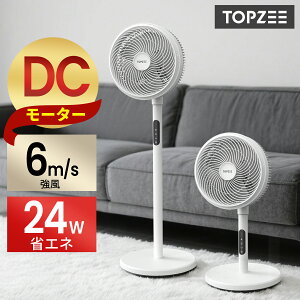 �y�ĕ��X�[�p�[�Z�[���z���r���O ��@ �É� ��� ��@ ���p ����12�i�K DC���[�^�[ �����R���t�� ���E��U�� �T�[�L�����[�^�[ �^�C�}�[ �������� ����Ղ��@ �t�@�� �����@ ��@ �z��