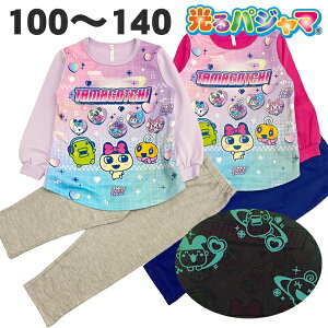 y110cm̂݁z ܂  pW} H ~ t  100% _{[jbg q   ̎q Q[ LN^[ ObY 110 120 130 140
