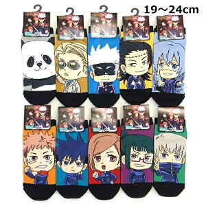 yBKN̂݁z p Aj  LN^[ C \bNX 19`24cm LbY WjA q wl fB[X 19 20 21 22 23 24 ザ y6_܂Ń[։\z