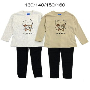 y130cm̂݁z fBYj[ `bvƃf[ N pW}  Y{ q  ̎q LbY 130cm 140cm 150cm 160cm H ~