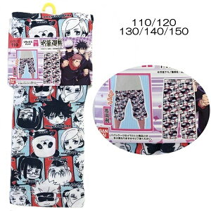 p bNXpc XeeR  [EFA B  ̎q q LbY LN^[ ObY  pW}