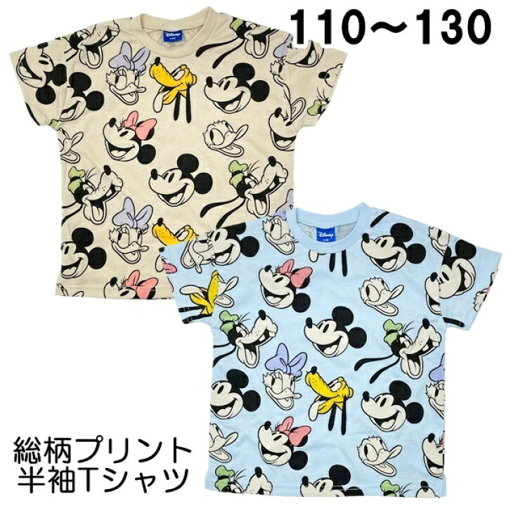 楽天市場】ディズニー ミッキー＆フレンズ 総柄 半袖 プリント Tシャツ  