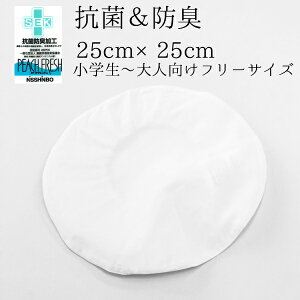 R hL H Xq  S wZ wZ l n  K q ǂ  wZH jp w y6_܂Ń[։\z