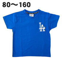 楽天市場】mlb ドジャース tシャツ（キッズ・ベビー・マタニティ）の通販