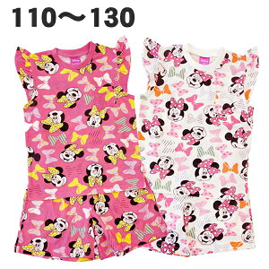 fBYj[ ~j[}EX TX[c ㉺Zbg TVc pc q  LbY ̎q   110 120 130  pW} 