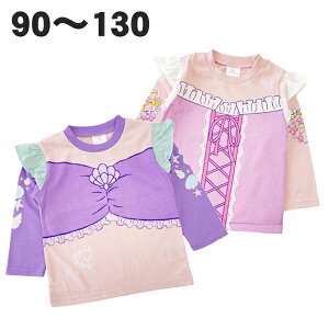 fBYj[ Ȃ肫 TVc vcF AG H t  ̎q q xr[ LbY 90 95 100 110 120 130 LN^[ ObY RXv nEB