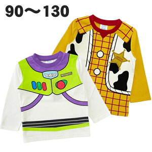 gCXg[[ Ȃ肫 TVc H t fBYj[  j j̎q q  ǂ xr[ LbY 90 95 100 110 120 130 LN^[