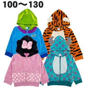 fBYj[ t[X Ȃ肫 p[J[  H ~  j̎q ̎q q  xr[ LbY LN^[ RXv nEB a v[g