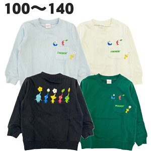 �s�N�~�� PIKMIN �g���[�i�[ �H �t ���� ���� �o���_�C���� �q�� �� �j�̎q ���̎q �L�b�Y �Q�[�� �L�����N�^�[ �O�b�Y 100 110 120 130 140 �y2�_���[���։z