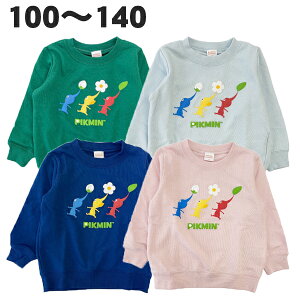 �s�N�~�� PIKMIN �g���[�i�[ �H �t ���� ���� �o���_�C���� �q�� �� �j�̎q ���̎q �L�b�Y �Q�[�� �L�����N�^�[ �O�b�Y 100 110 120 130 140 �y2�_���[���։z