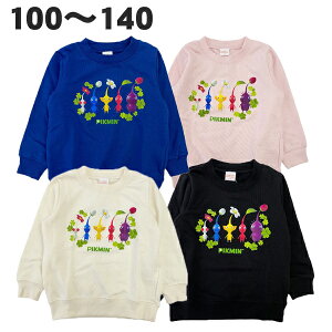 �s�N�~�� PIKMIN �g���[�i�[ �H �t ���� ���� �o���_�C���� �q�� �� �j�̎q ���̎q �L�b�Y �Q�[�� �L�����N�^�[ �O�b�Y 100 110 120 130 140 �y2�_���[���։z