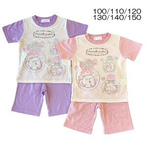 y݌Ɍzӂ˂ vg VpW} [EFA TVc Y{ ̎q 100 110 120 130 140 150 āy1_܂Ń[։z