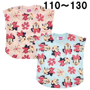 fBYj[ ~j[ ~j[}EX   Jbg\[ TVc vg q ǂ LbY 110 120 130  LN^[